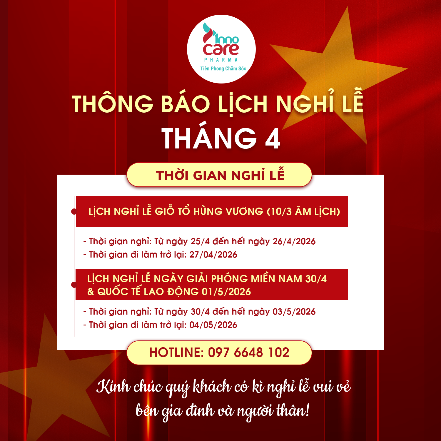 Thông báo lịch nghỉ du lịch năm 2024